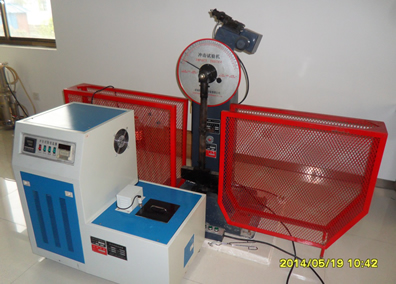 沖擊試驗機(jī)